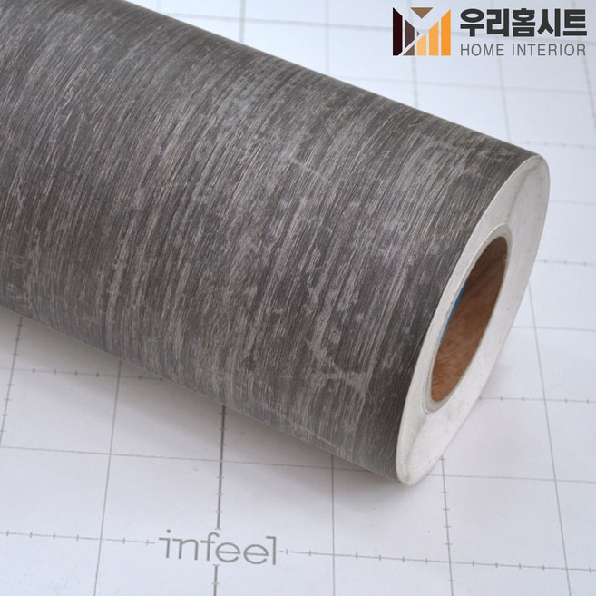 [우리홈시트]현대인테리어필름 기포없는 에어프리 생활방수 간편한 접착식 나무 원목 무늬시트지필름 WD338, 비방염 (폭)1230mm x (길이)50cm