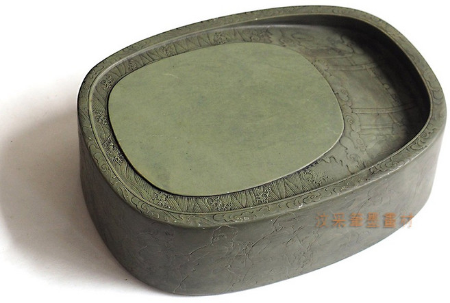 汶采 端硯綠端心經硯, 詳見包裝