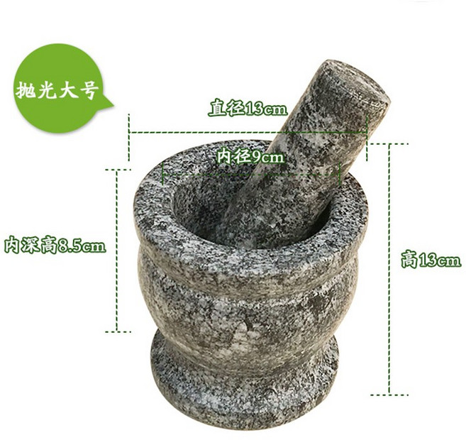 천연 블루 스톤 마늘 돌 가정용 약 냄비 분쇄기 마늘 돌 필링 마늘 프레스-28841, 1개, 옵션05
