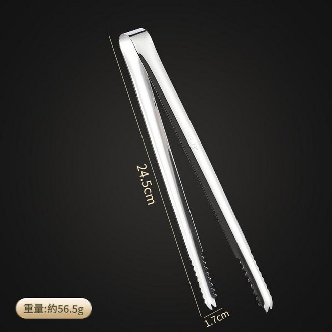 304不鏽鋼冰夾 防滑設計, 1個, 24.5ml