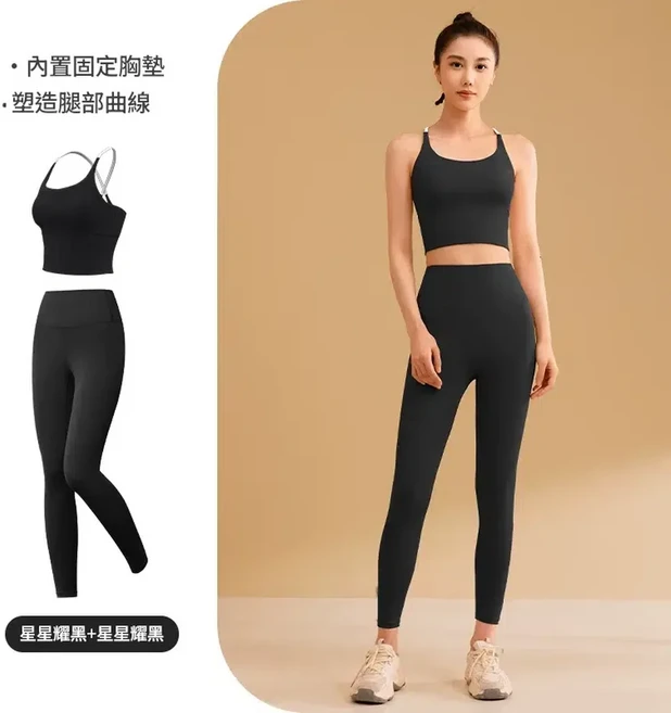 運動瑜伽服套裝 女夏新款 高腰收腹 內置胸墊 塑造腿部曲線, 文胸套裝 星耀黑 固定胸墊, M