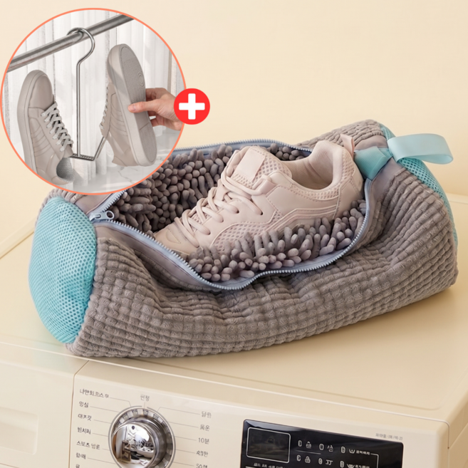 르브아 극세사 운동화 세탁망 신발 빨래망, 그레이, 1개