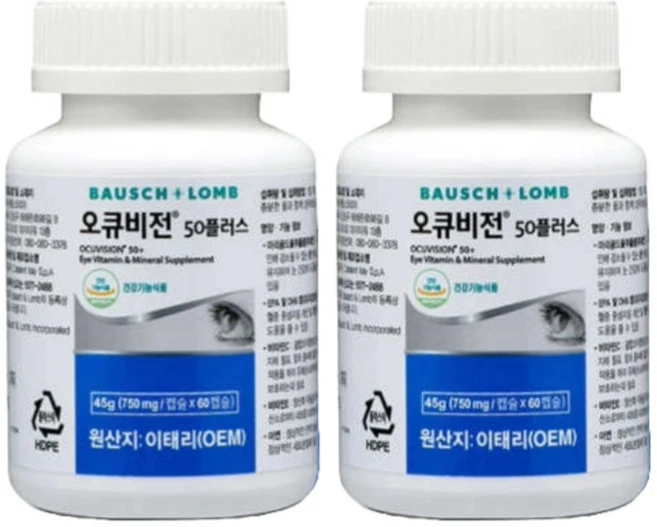 바슈롬 오큐비전 루테인 50플러스 60정 2개, 뷰티관리 바슈룸 오큐비전 루테인 50플러스 60정, 2, 60회분 - 쿠팡