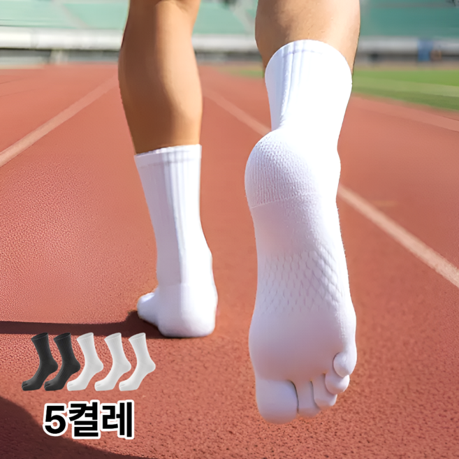 지티오비 러닝발가락양말 스포츠발가락양말 남성 러닝용 베이직 5켤레