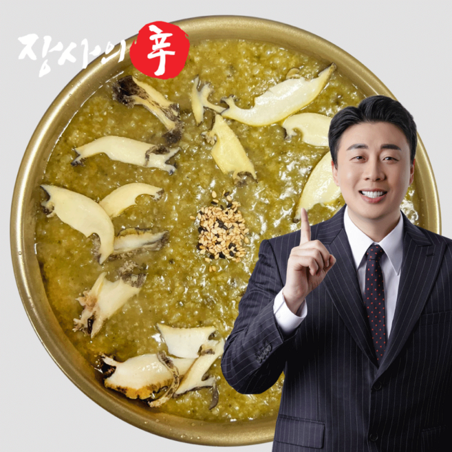 [장사의신 X 청초수물회] 장신몰 전복내장 영양죽 간편 밀키트 전복죽, 1개, 210g