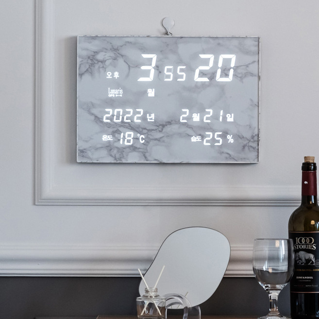 지성INC 국산 루나리스 GPS수신 LED 벽시계 포세린 36cm