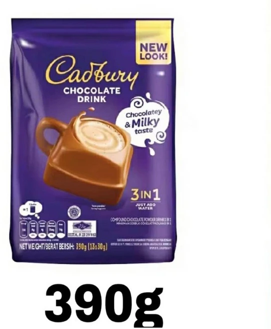캐드버리 핫초코 코코아 Cadbury 3 in 1 Hot Chocolate 30gx13개, 30g - 쿠팡