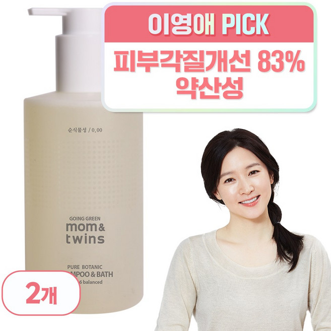 [사용안함], 2개, 320g