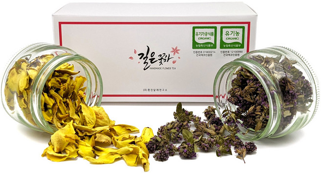 길은꽃차 시원 상쾌하게 유기농 꽃차선물세트 목련 백리향 /국산, 1개