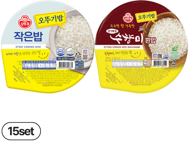 오뚜기밥 작은밥 130g 15개+수향미 210g 15개(총 30개), 30개