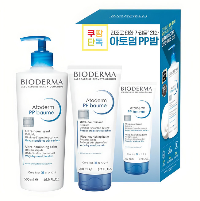 바이오더마 아토덤 피피밤 500ml + 200ml 세트, 1개