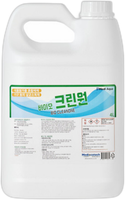 메디아쿠아 바이오크린원 발효주정알콜 70% 알콜 살균소독제, 1개, 4000ml