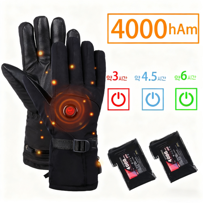Mochae 발열장갑 USB 충전식 야외 겨울 방수 터치형 온열 발열 장갑 오토바이 자전거 장갑 3단 온열조절 가열 열선 방한 캠핑 낚시 스키장갑 4000mAh, 블랙