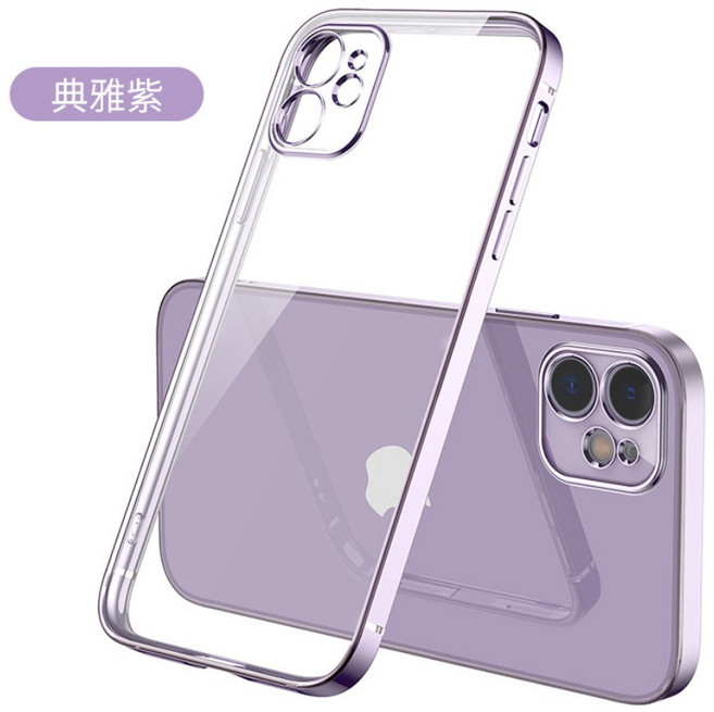 直邊電鍍 透明防摔手機殼