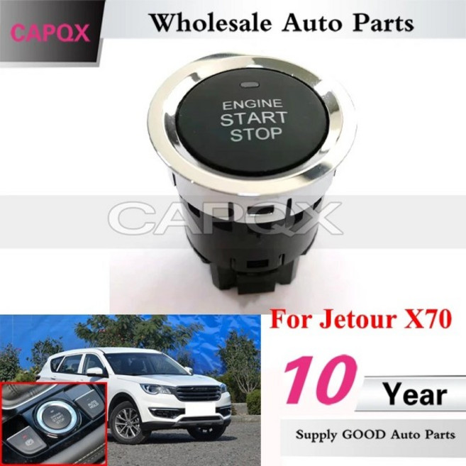Jetour X70M 점화 시작 버튼 스위치용 CAPQX 자동차 스타터