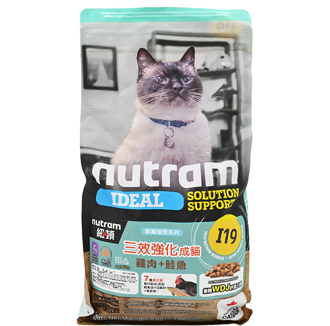 nutram 成貓用 I19 專業理想系列 三效強化貓糧, 1個, 2kg, 雞肉 + 鮭魚