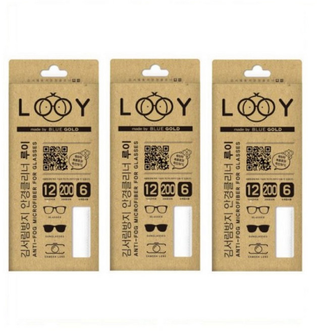 루이 마스크 김서림방지 안경클리너 3개_성애방지 안티포그 안경닦이 헬멧 선글라스 고글