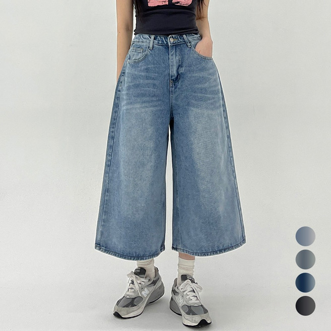 코모도 8부 9부 와이드 청바지 봄 여름 빅사이즈 데님 팬츠
