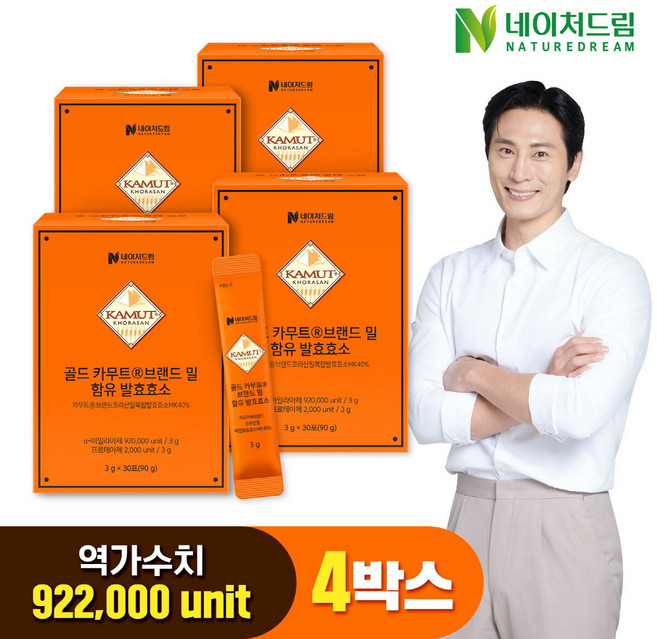 [G]네이처드림 골드 카무트 브랜드밀 함유 발효효소 3g 30포 4박스+쇼핑백, 90g, 4박스