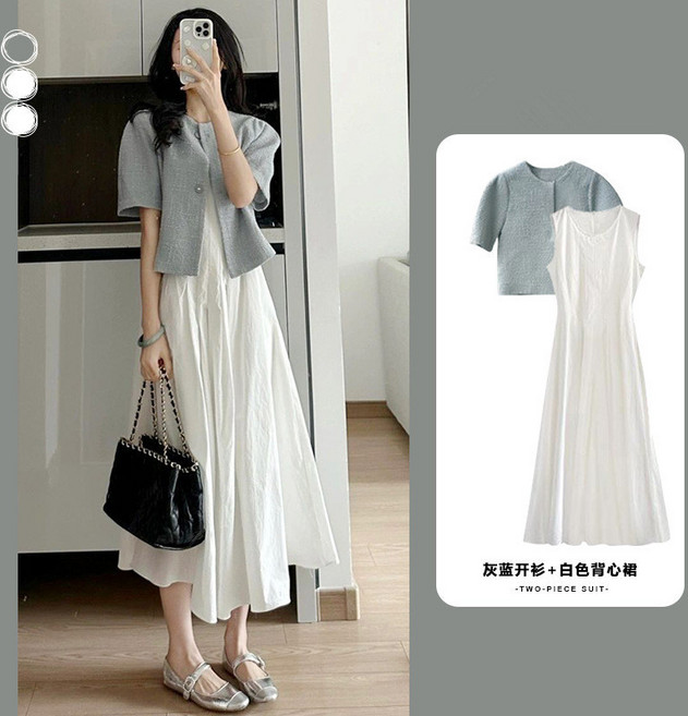 비비디아 여성 캐주얼 반팔 자켓 +민소매 롱 원피스 2종세트 치마 상하의세트 5391