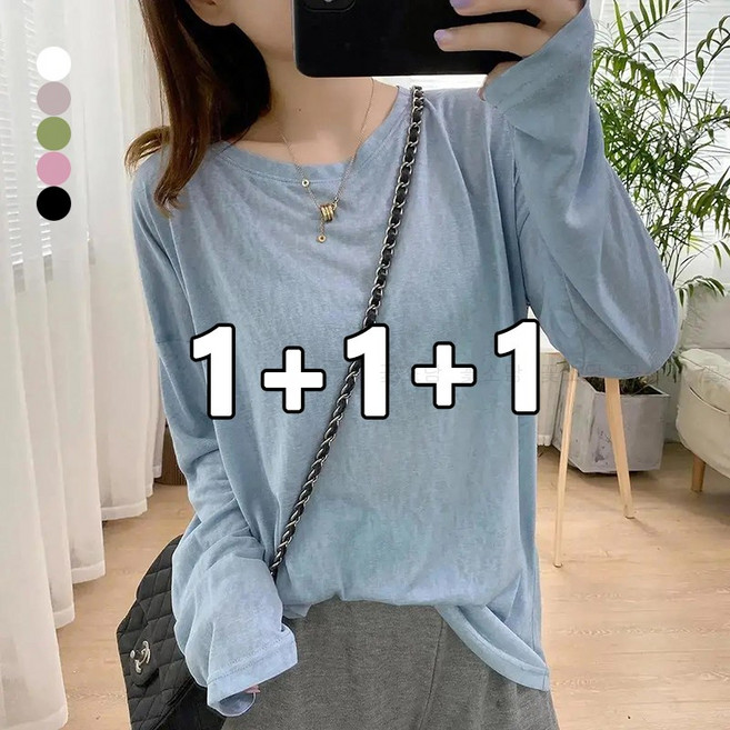 꽃소담 [3장묶음] 여성 봄 여름 루즈핏 긴팔 티셔츠 라운드넥 얇은 무지티 자외선차단 시스루 아이스 쿨 긴팔티 MAL26A319