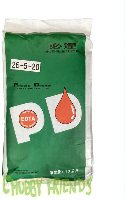 翠筠 必達PD肥 水溶性速效肥 葉面肥 10kg, 1個, 荖葉用葉面肥 26-5-20