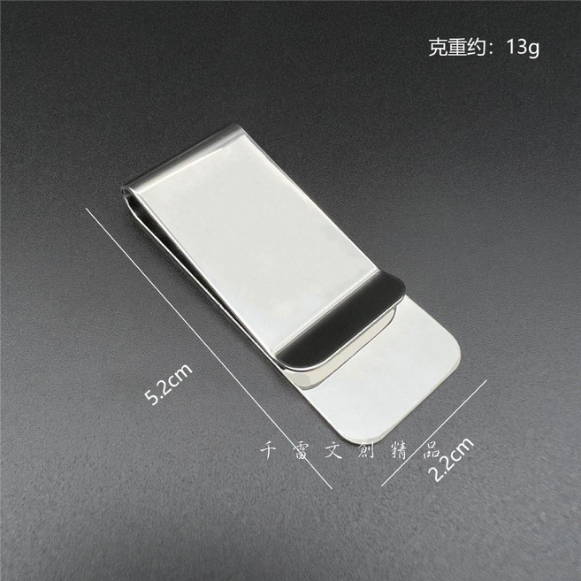 千雷文創精品 不銹鋼鈔票夾 金屬錢夾 附禮盒