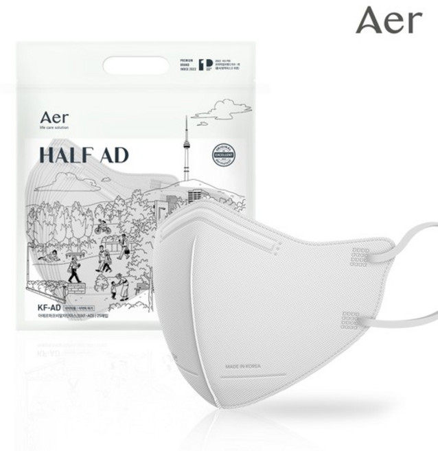 KF-AD 비말차단 하프 마스크 S/M/L 50개입 3종 (택1), 화이트 646097