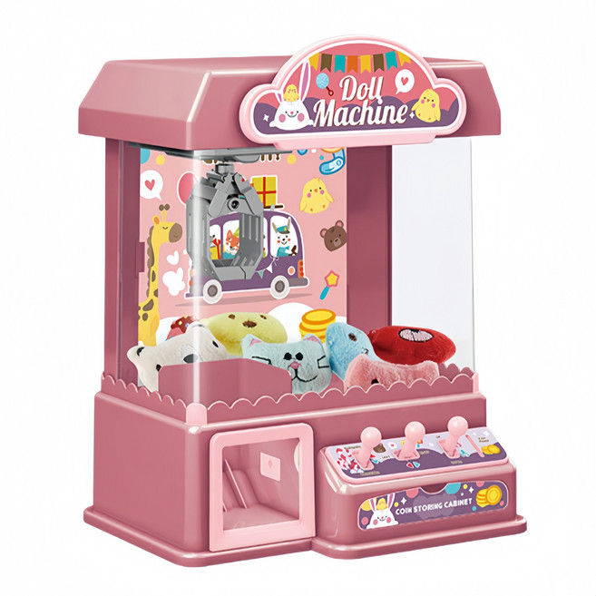 迷你夾娃娃機玩具 親子互動遊戲機 兒童益智 糖果機 儲幣功能, 粉色 (超商只限一台), 1個