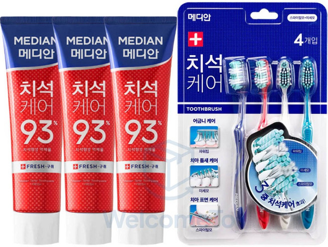 메디안 치석구취 치약120g 3입+ NEW치석케어칫솔 4입/후레쉬 민트향, 1개