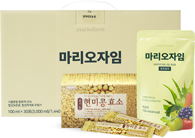 성마리오농장 3일 절식 다이어트 B코스 (마리오자임 + 현미콩효소 / 주말 단기절식)