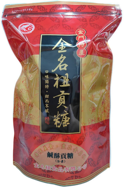 金名祖貢糖鹹酥貢糖，金門特產傳統點心，鹹甜酥脆獨立包裝, 500g, 1個