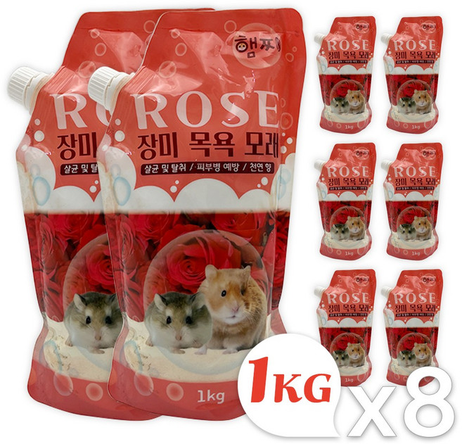 햄찌 햄스터모래 장미향, 1kg, 8개