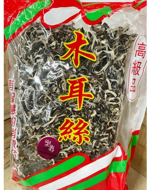 木耳絲 高級, 1個