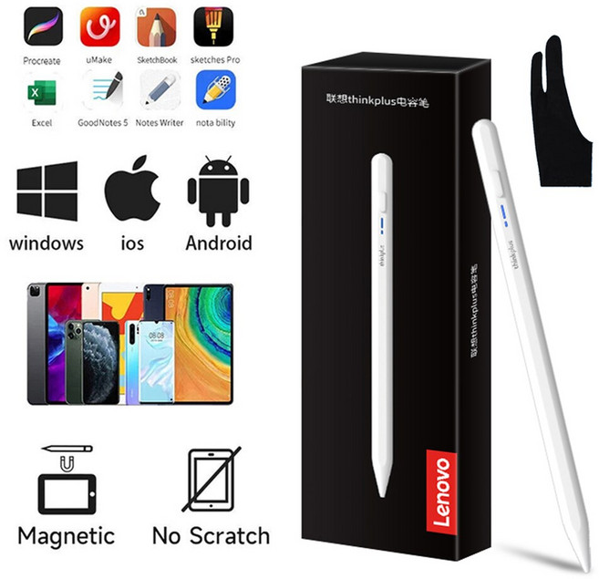 Lenovo thinkplus BP16 태블릿 용 터치 펜 모바일 안드로이드 ios 휴대폰 iPad 액세서리 드로잉 범용 러스, 1개, 01 BP16 and gloves