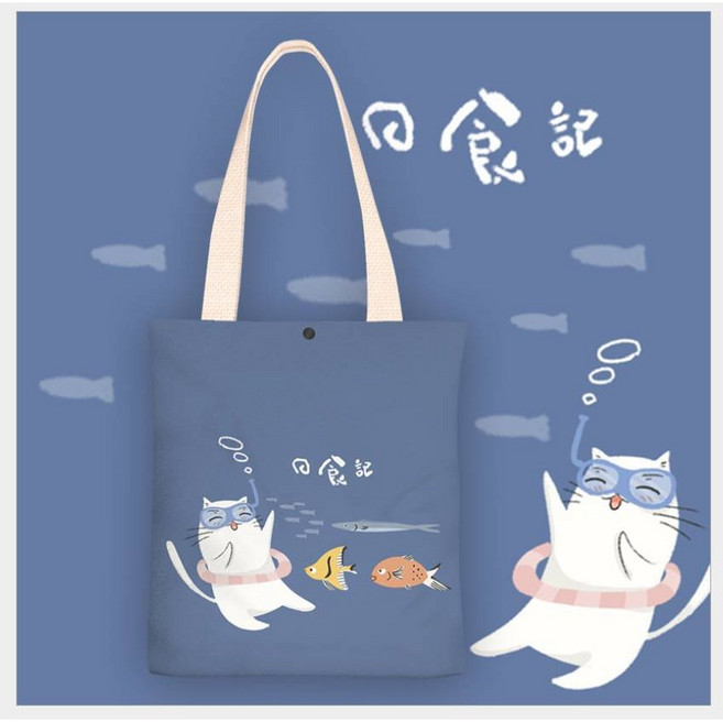 판다리아로 에코백10종 고양이디자인