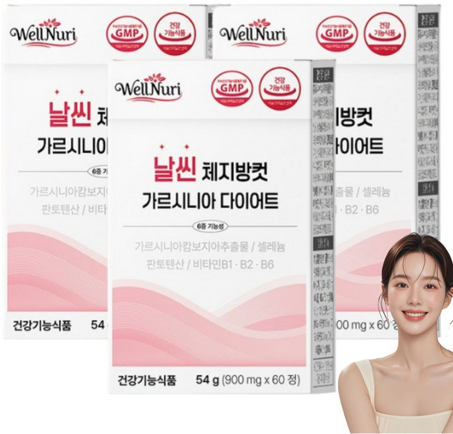 내장지방감소 가르시니아 체지방 컷 다이어트 휴로웰, 3개, 54g