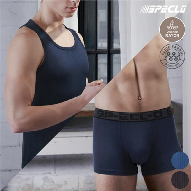 스페클로 글래스 레이온 골지런닝+드로즈팬티 남성속옷 6종세트