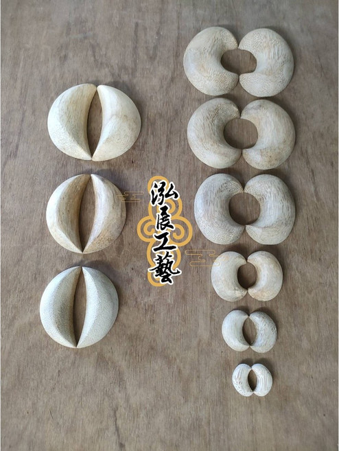 泓展工藝坊 竹筊杯 聖杯 博杯, 1個, 月眉型九公分