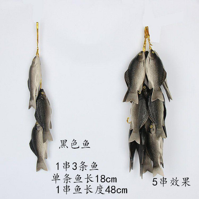 고추 모형 가짜 장식 촬영 감자 옥수수 마늘 땅콩 야채 농가 채소 축제 진열, 12. 블랙 블랙 물고기