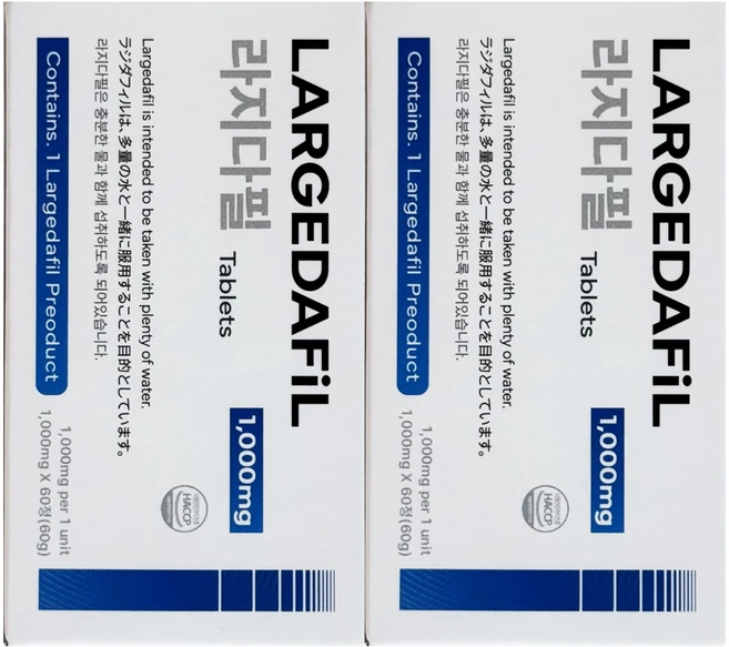 라이프큐라지다필 솔루션 1000mg x 60정 2개 - 쿠팡