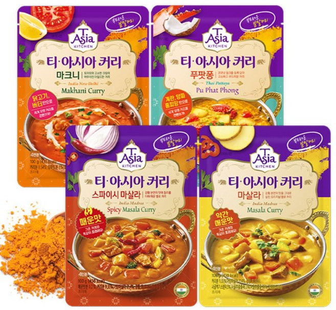 [티아시아키친] [티아시아] 분말 조리형 커리 4종 100g x4개구성, 4개