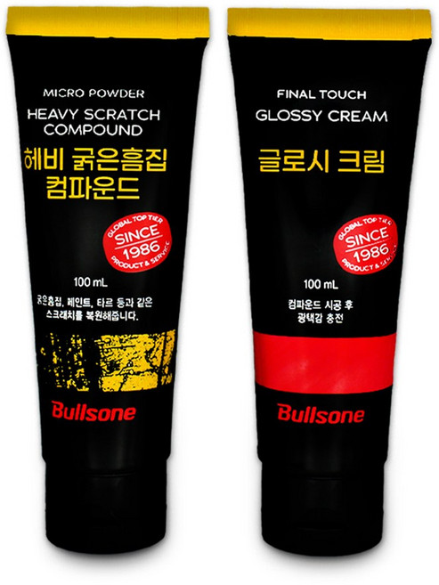 불스원 리페어 광택 굵은흠집&광택복원 2종 SET 100ml, 1개