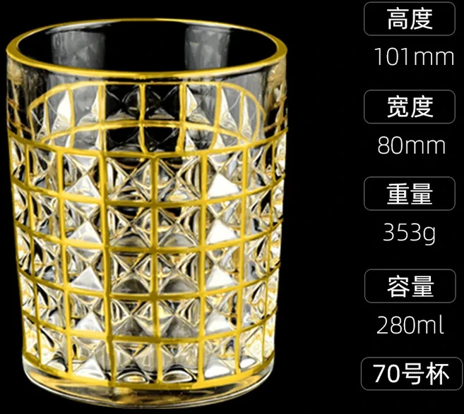 금박 골드 크리스탈이 포함된 맞춤형 와인 컵 XO 위스키 브랜디 스니프터스 바소스, 01 301-400ml, 17 G 280ML