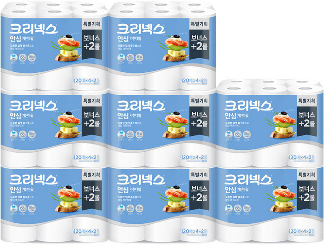 크리넥스 안심 키친타올 120매 2겹, 6롤, 8개