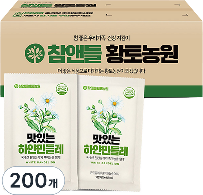 참앤들황토농원 맛있는 하얀 민들레, 90ml, 200개