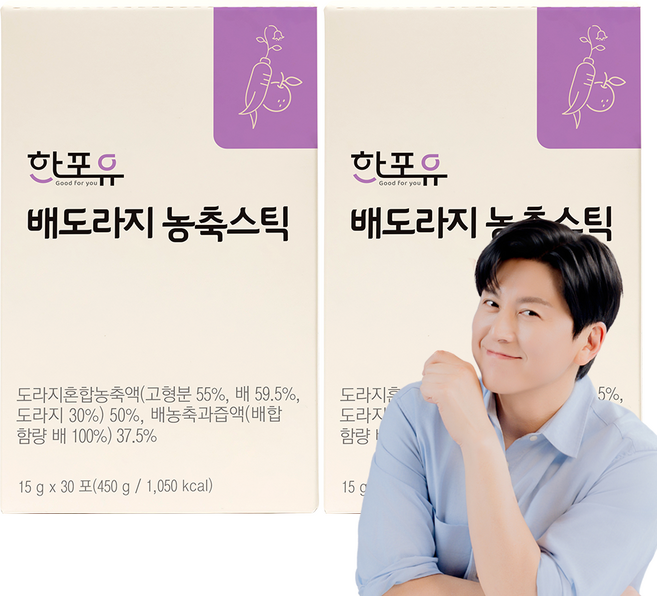 한포유 배도라지 농축 진액 스틱 15g X 30포, 2개, 450g