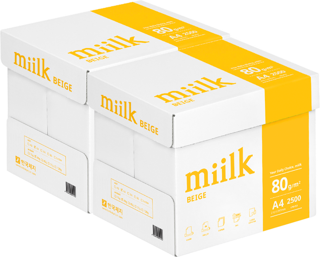 miilk 베이지 복사용지, A4, 5000개