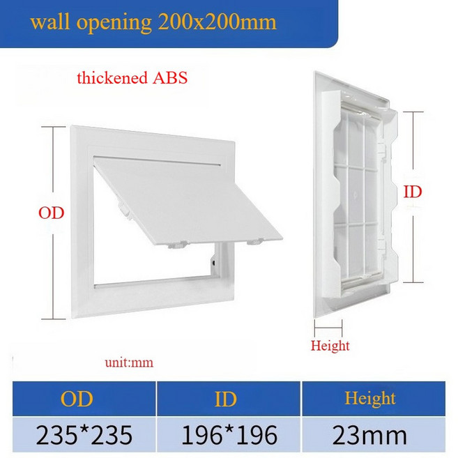 액세스 패널 검사구 범용 포트 ABS 도어 푸시형 화이트 커버 벽 플라스틱 해치 천장 검사, 200x200mm, 1개