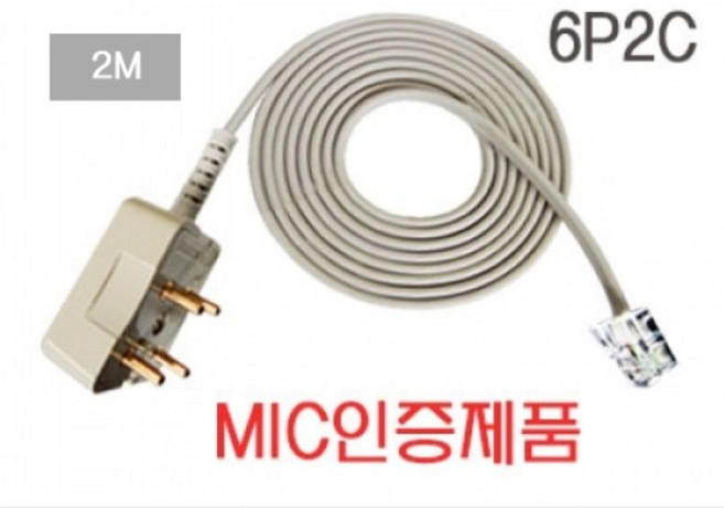 L코드 전화선L코드 2M